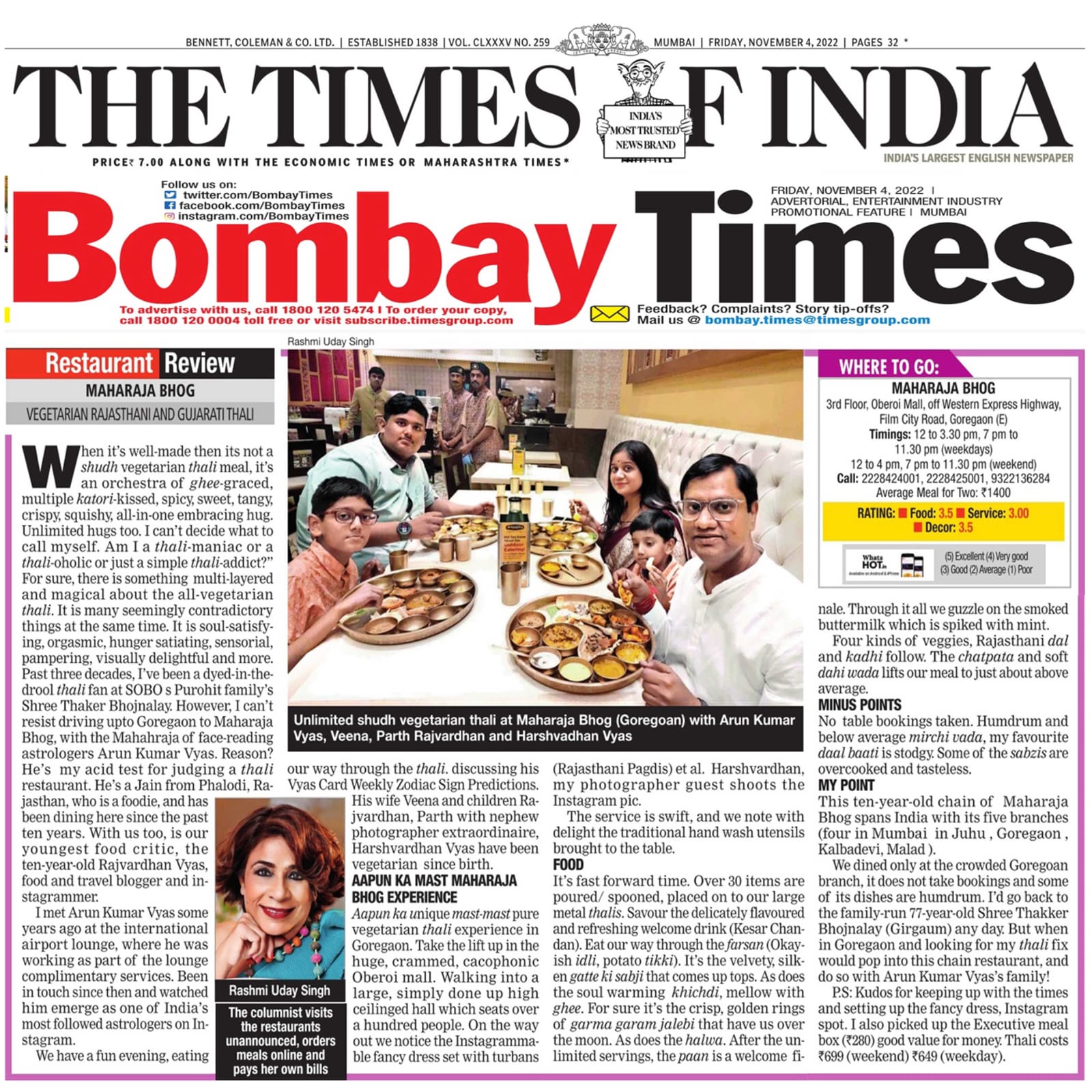 Times Of India Mumbai
