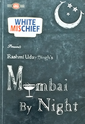 Mumbai by Night