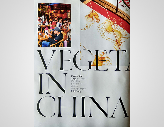 Vegetarian in China
