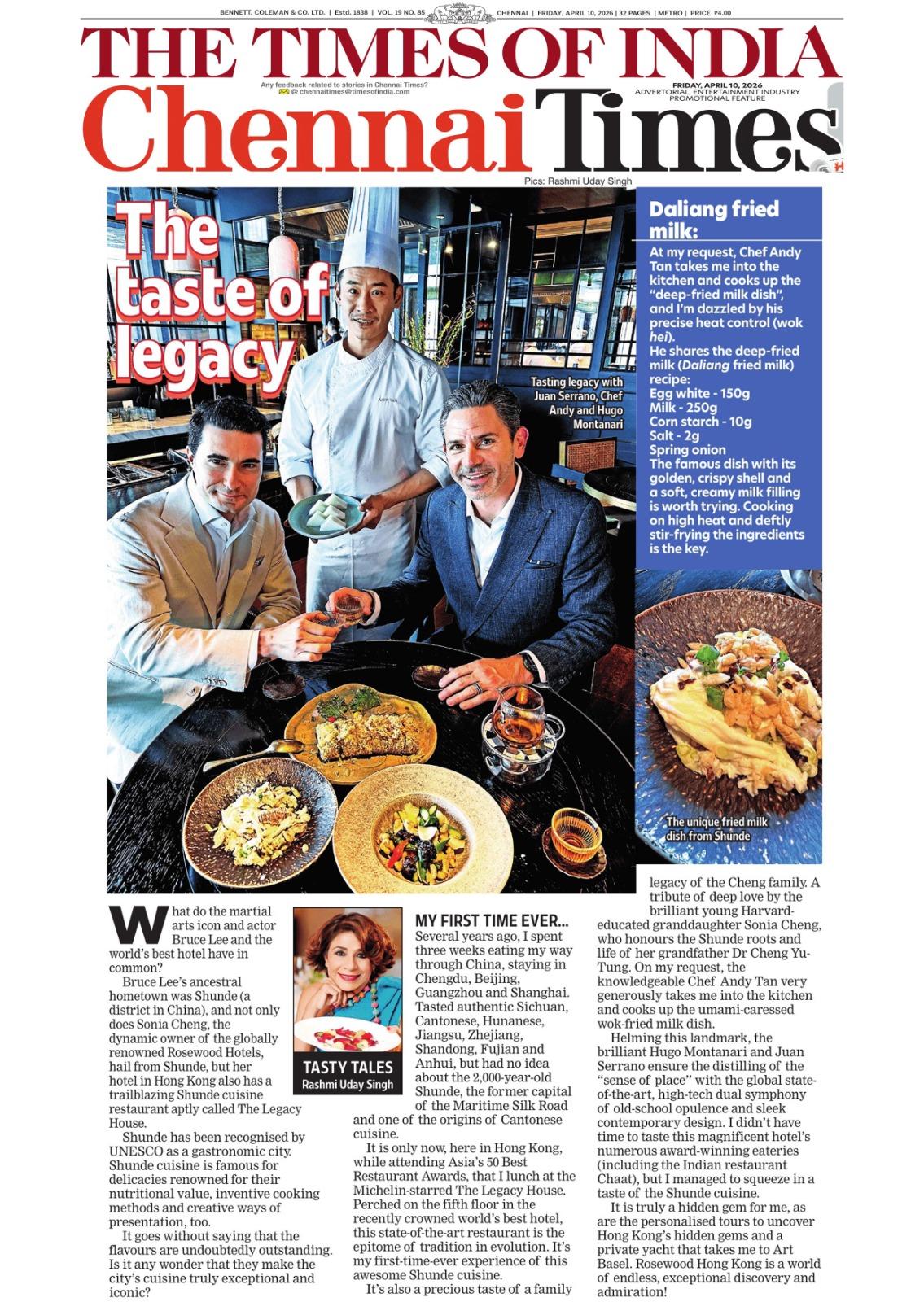 Times Of India - Chennai